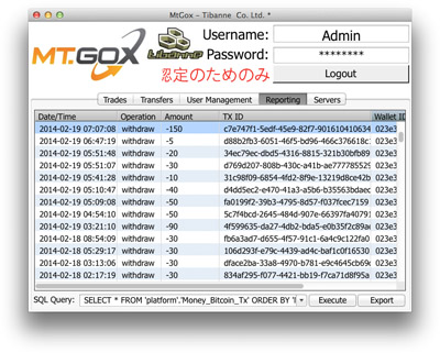 MtGox Hack Screenshot Transactions