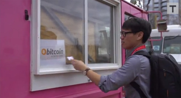 Will and Norm Tested Bitcoin ATM