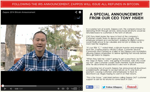 Zappos April Fools Joke