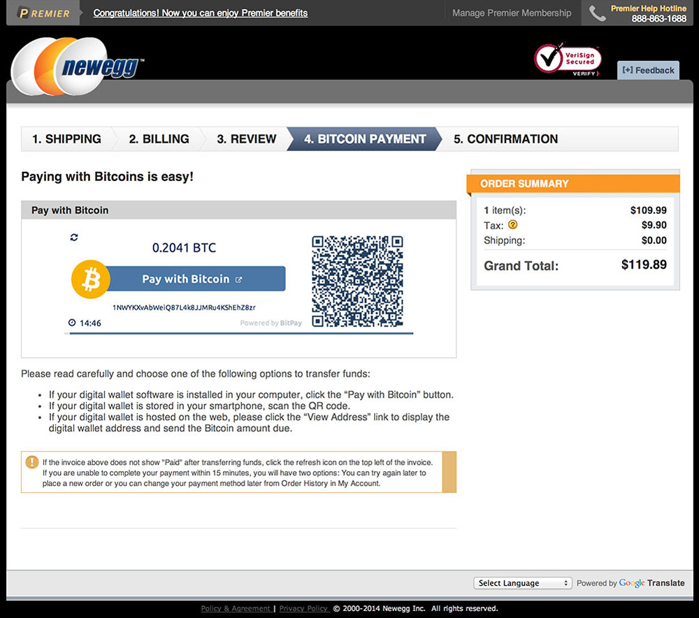 Newegg Bitcoin Payments Screenshot
