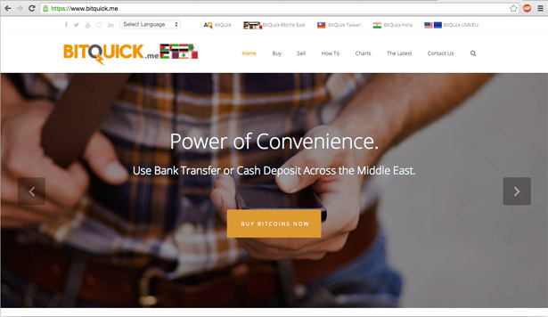 BitQuick Homepage Screencap