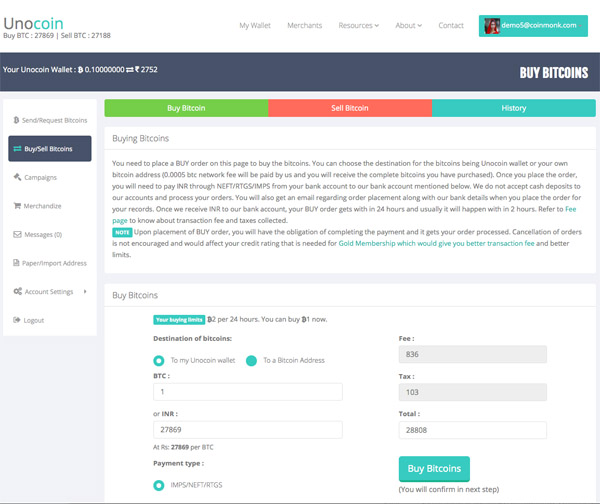 Unocoin-Screenshot-02