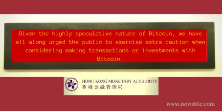 HongKong Monetary Authority Bitcoin Advice