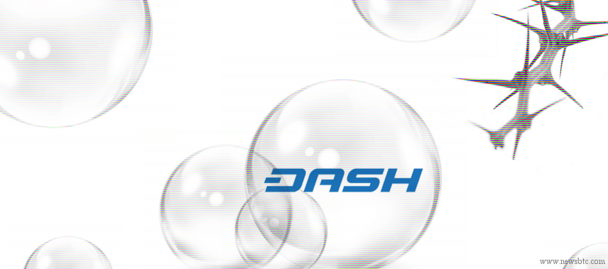 dash price, bubbles, losses, bitcoin