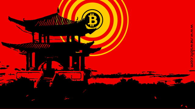 Huobi CEO Pushes for Bitcoin Regulation in China. newsbtc bitcoin news.