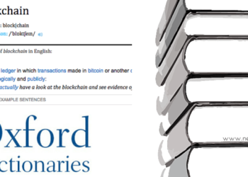 Oxford Dictionaries Updates 'Blockchain' & 'Miner' Definitions.
