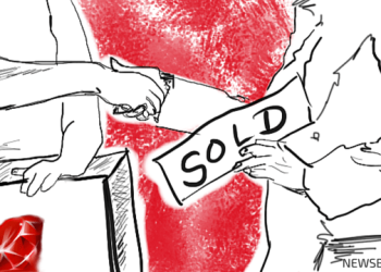 RubyCoin Price Technical Analysis – Can Sellers Make It.