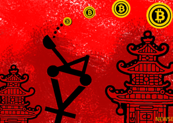 Bitcoin Hotbed China Is Now Leading the Fintech Race. newsbtc bitcoin news.