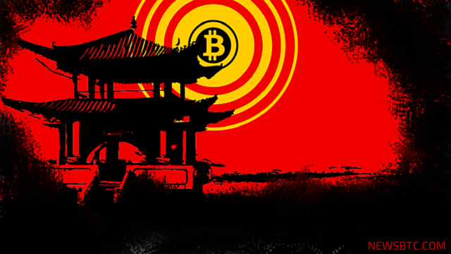 UnionPay Crackdown on PoS Terminals May Turn into Bitcoin Gain. newsbtc bitcoin news