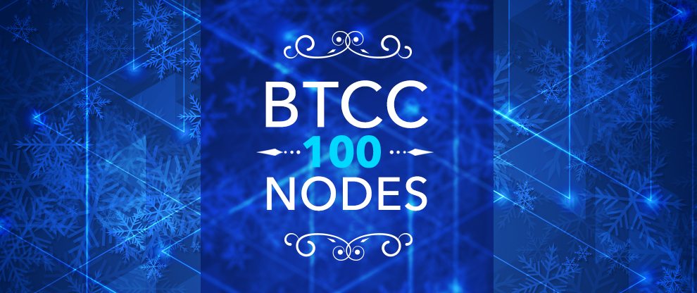 btcc nodes