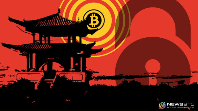 Popular Chinese VPN Providers Can Learn From Bitcoins Encryption Methods. newsbtc