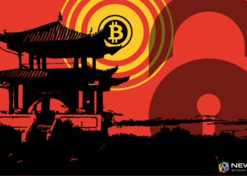 Popular Chinese VPN Providers Can Learn From Bitcoins Encryption Methods. newsbtc