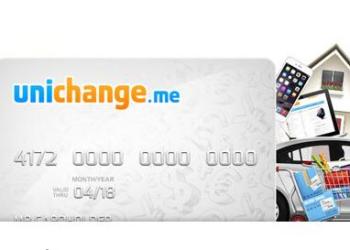 UniChange Logo