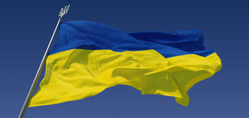 ukraine flag