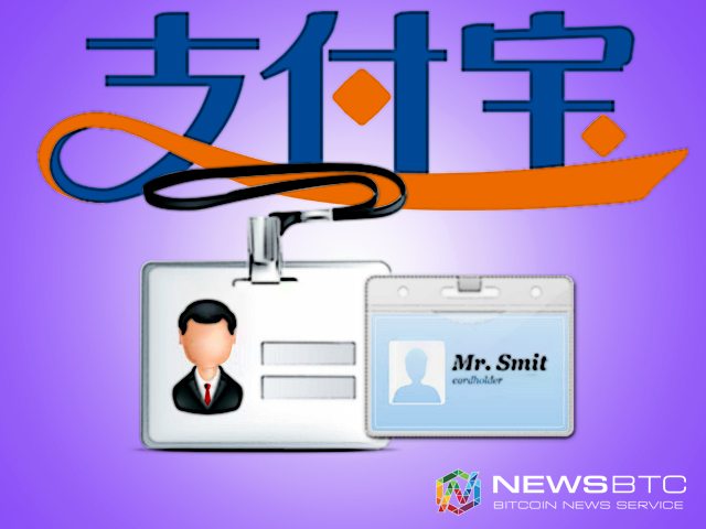 alipay a bitcoin