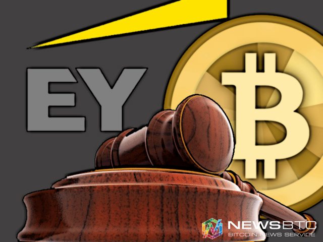 Ernst Young Will Auction Over 2 500 Bitcoin On June 20