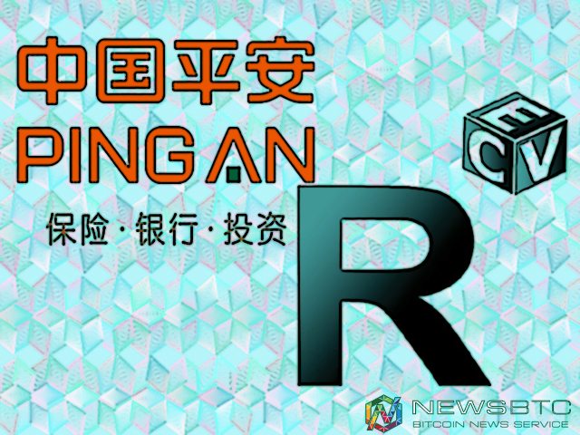 Ping An Joins R3 Blockchain Consortium