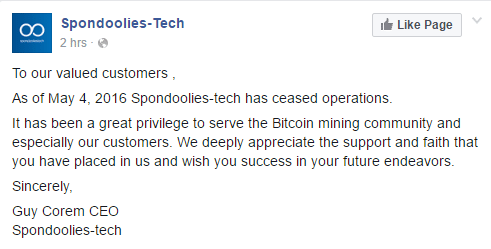 spondoolies-tech fb