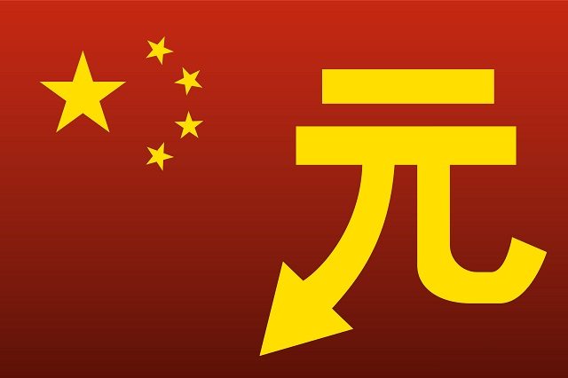 China Yuan Devaluation Following Brexit Opportunities Bitcoin Brexit Yuan Devaluation Bitcoin