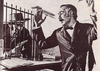 blockchain technology