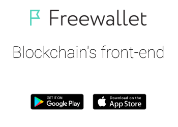 freewallet iOS app, Etheruem wallet