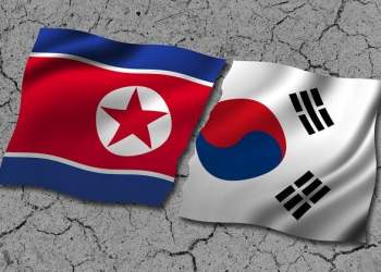 North Korea Hack Blockchain