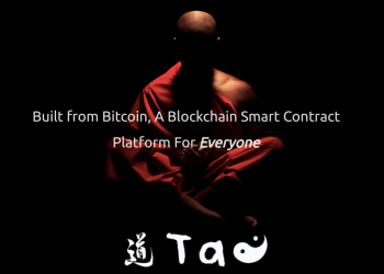 TAO Screen Shot