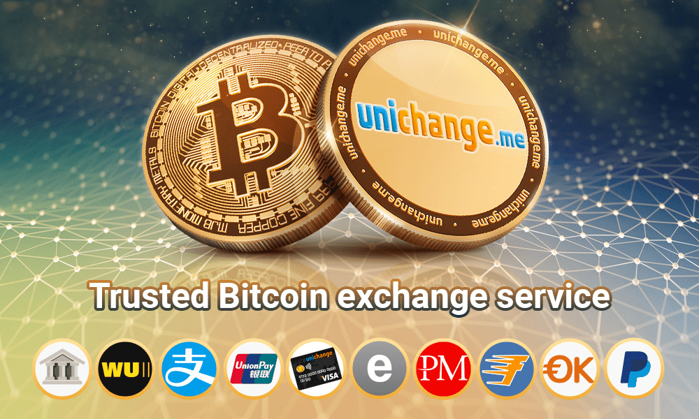 UniChange Image