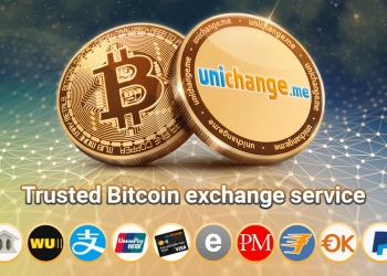 UniChange Image