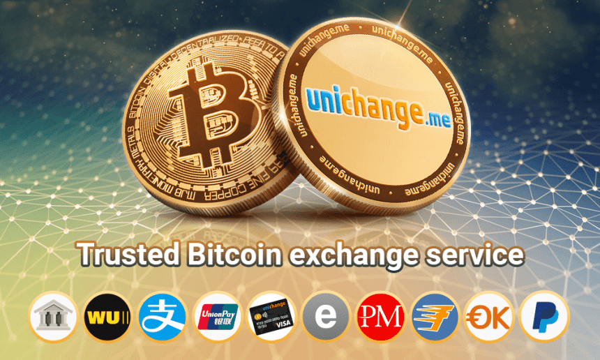 UniChange Image