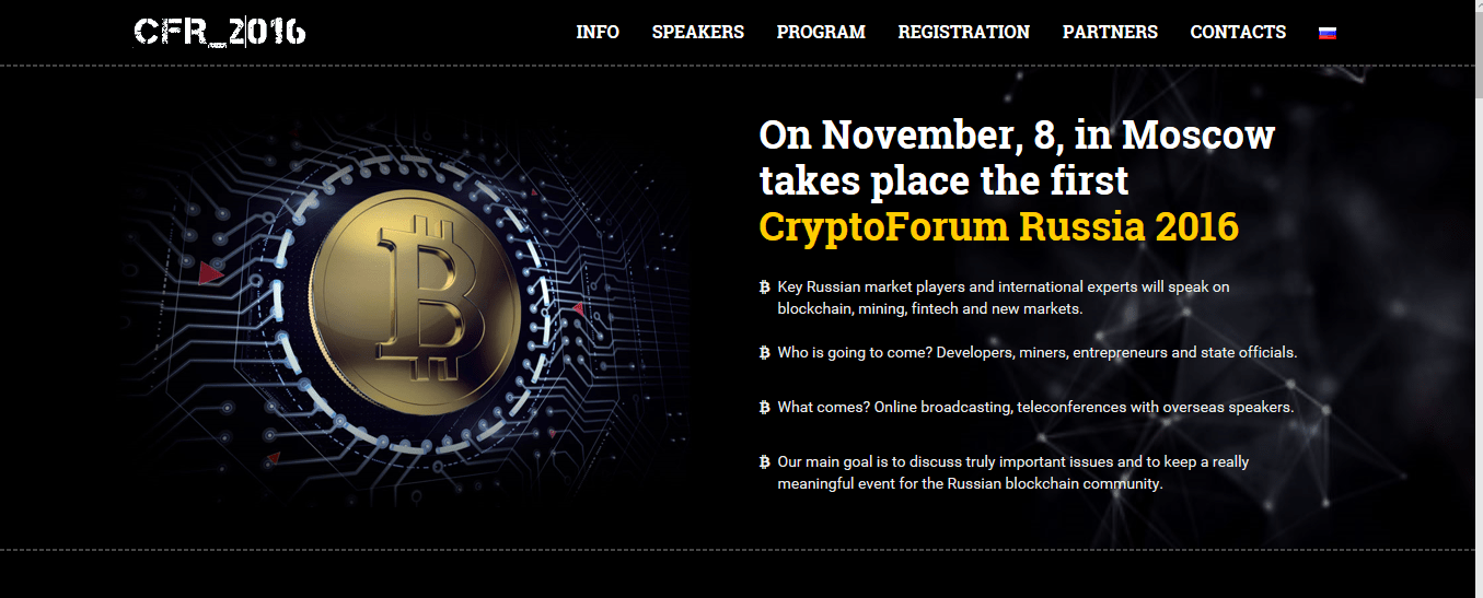 cryptoforum