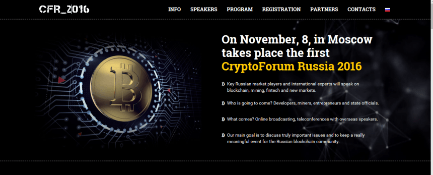 cryptoforum