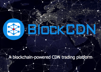 BlockCDN Wallpaper