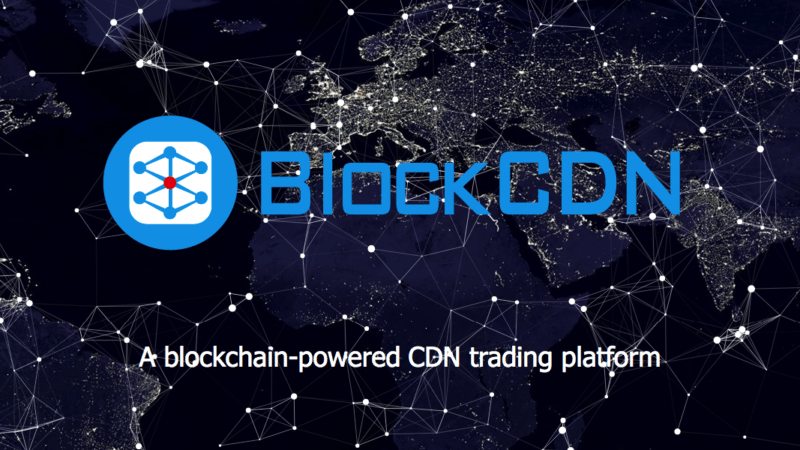 BlockCDN Wallpaper