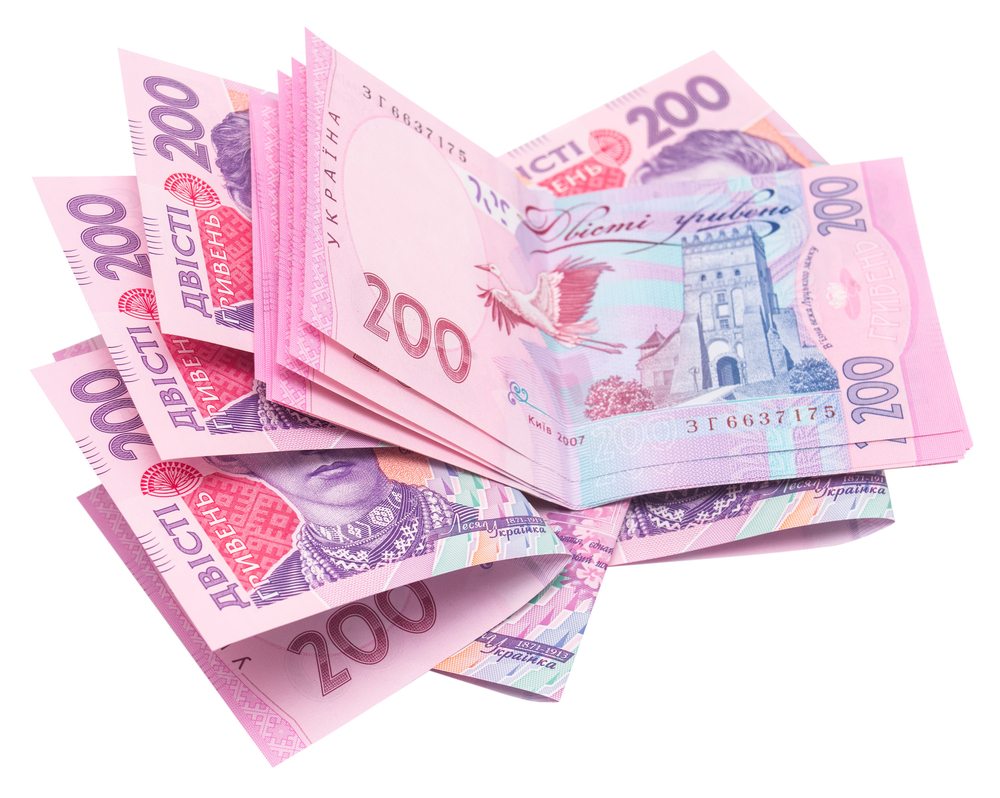Ukraine Will Turn Hryvnia In National Digital Currency Next Year ukraine-will-turn-hryvnia-in-national-digital-currency-next-year