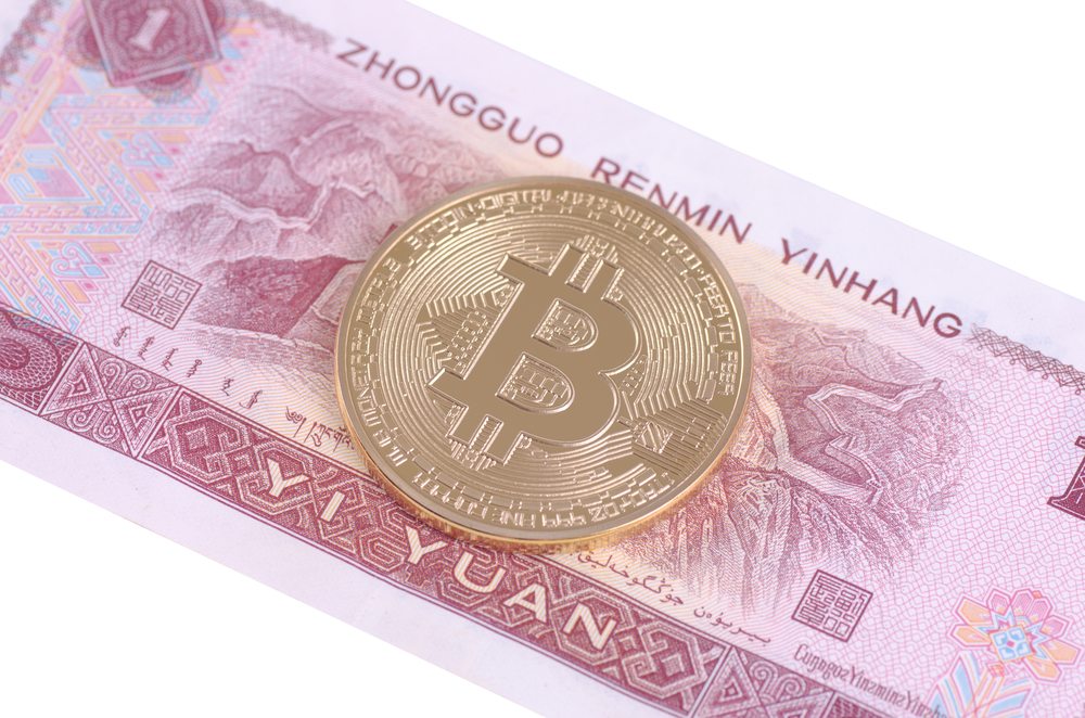 dvejetainis variantas kinijoje prekybos simuliatorius bitcoin