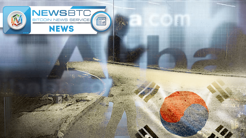 Alibaba Group Enters the South Korean Market by Investing