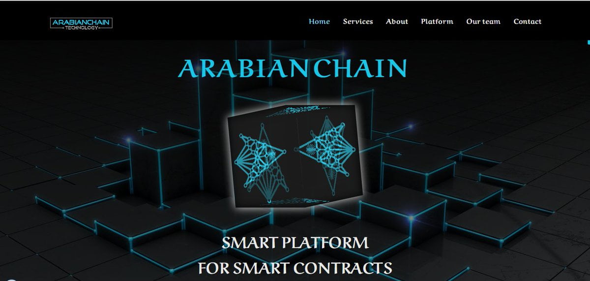 Arabianchain_Logo