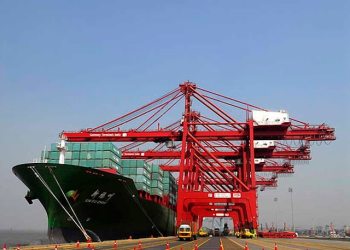 blockchain, maersk, plug and play, shipping