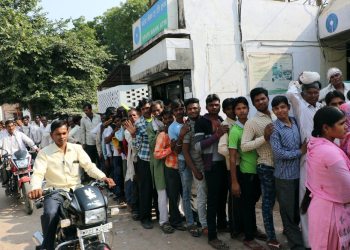 NewsBTC India Bank ATMs No Cash