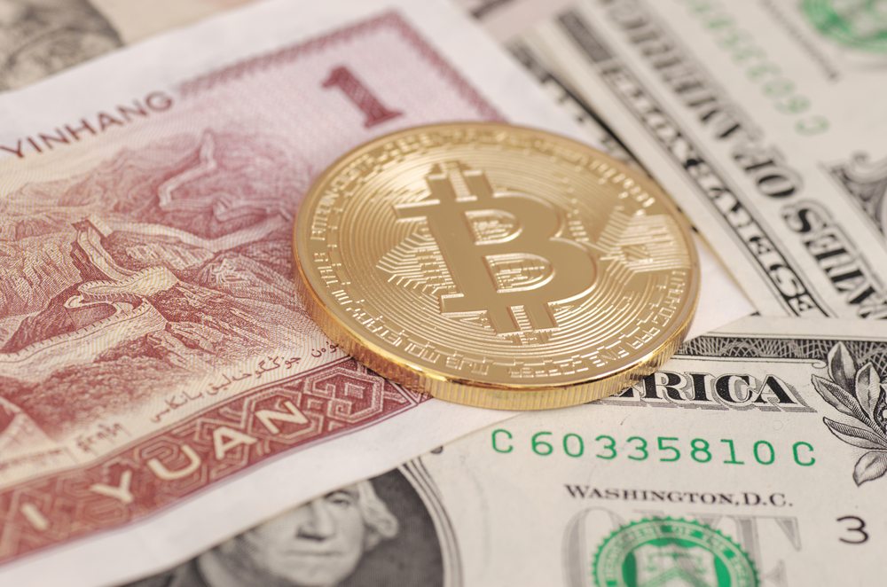 Pboc Official Claims Bitcoin Receive Same Legal Status Money Due Lack - 