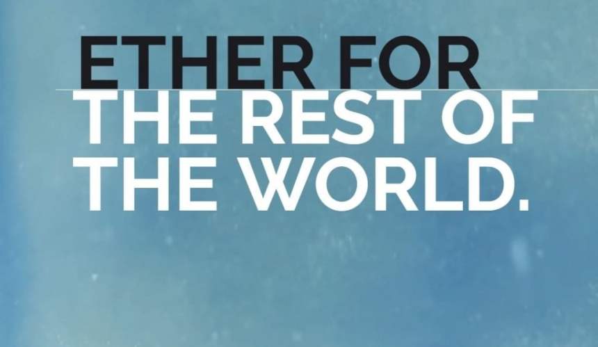 Bitcoin PR Buzz E ROW contract