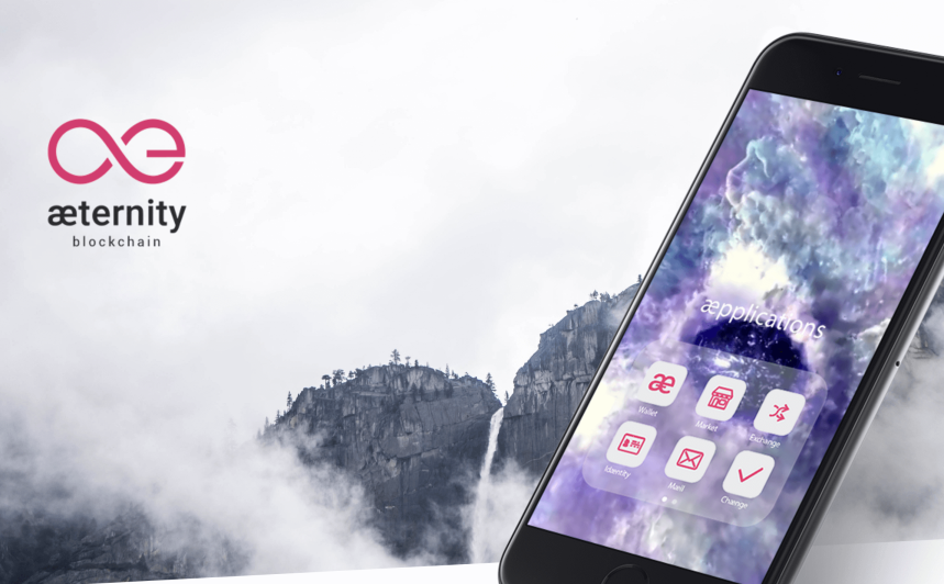 aeternity
