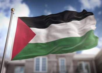 NewsBTC Palestina Digital Currency