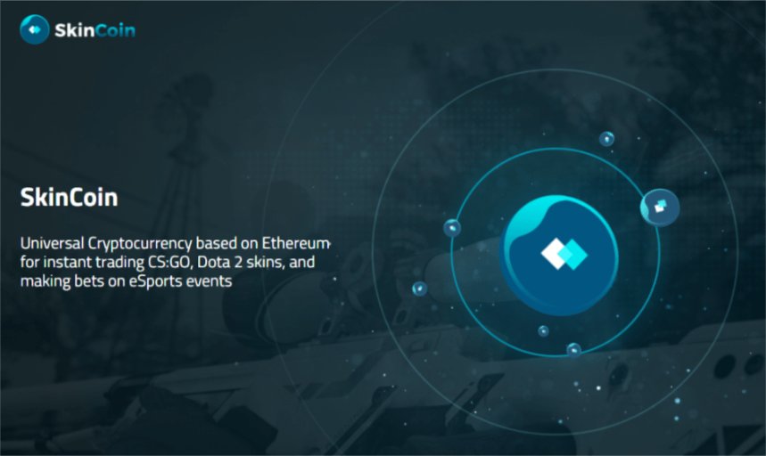 skincoin