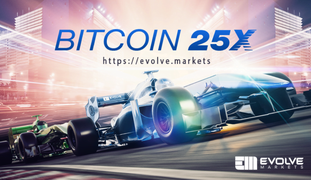 Evolve Markets Going to Increase its Bitcoin Leverage at 25X