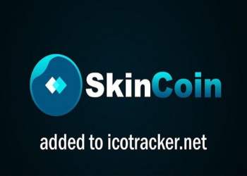 skinupload