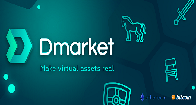 Dmarket