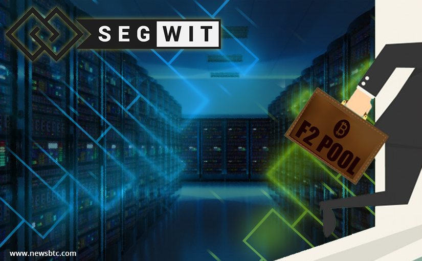 F2Pool is the First Mining Pool to Back out of Support SegWit2x