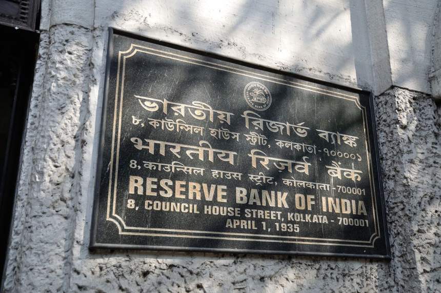 reserve bank of india